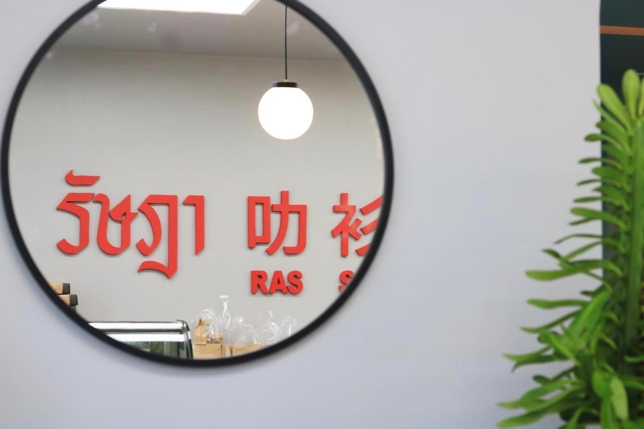 Ratana Hotel Rassada, Phuket Town- Sha Extra Plus Exterior foto